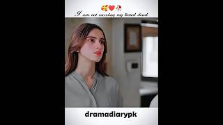 aafi is angry with his father🥹💔#Deewar#drama#sadstory#emotional#shortfeed#newepisode#pakistanidrama