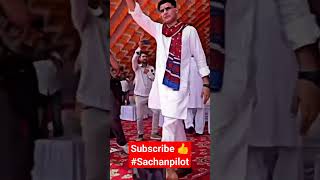 राजस्थान का भविष्य सचिन पायलट ❤️✌️ rajasthan   sachinpilot rahulgandhi mission2024