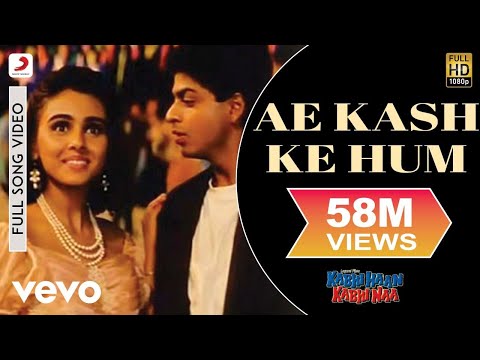 Ae Kash Ke Hum Full Video - Kabhi Haan Kabhi Naa|Shah Rukh Khan,Suchitra|Kumar Sanu