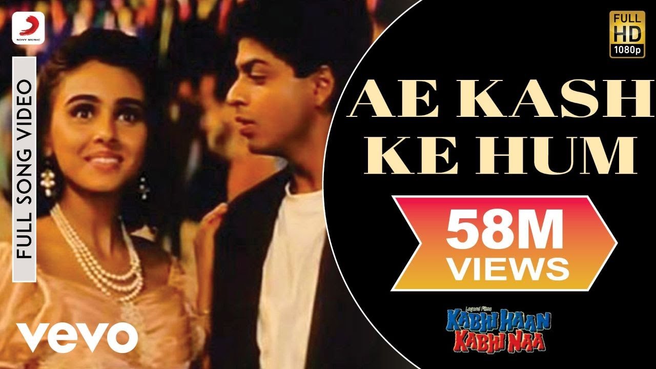 Ae Kash Ke Hum Full Video - Kabhi Haan Kabhi Naa|Shah Rukh Khan,Suchitra|Kumar Sanu