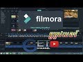 ตัดต่อวิดีโอง่ายๆด้วย Filmora9 โปรแกรมตัดต่อดีๆสำหรับยูทูปเบอร์โดยเฉพาะ