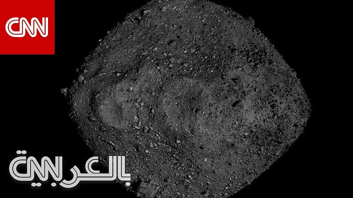 انتبه عند الخروج في "الفالنتين".. شاهد ناسا تتبّع كويكبًا قد يضرب الأرض في عام 2046