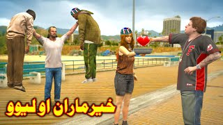 Khermaran Aw Lewo || Pashto Funny Video|| By Babuji Dubbing