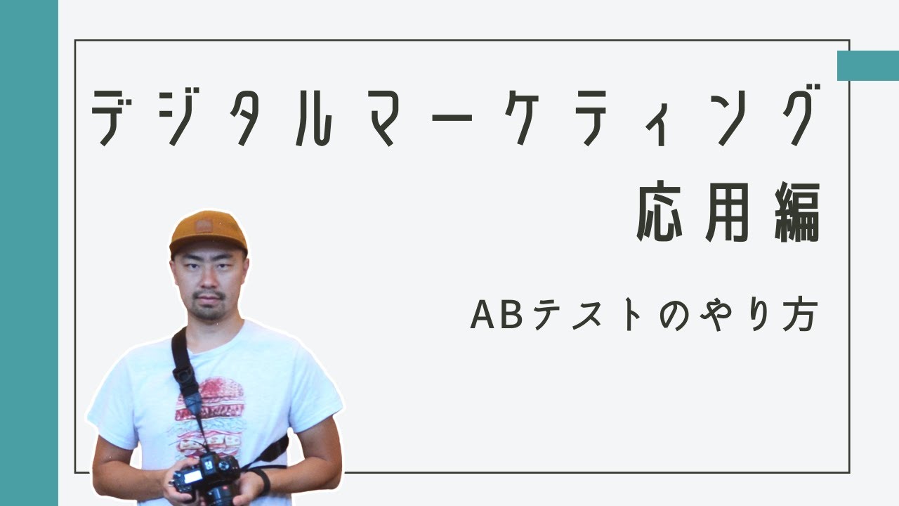デジタルオーディオプレーヤースタディアップコンプリート デジタルオーディオプレーヤースタディアップコンプリート