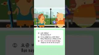 Korean Conversation