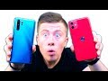 Айфон 11 УБИТ? iPhone 11 vs Huawei P30 Pro - ТЕСТ КАМЕРЫ!