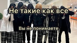 видео: Нетакуси кругом! А где обычные? картинка: Нетакуси кругом! А где обычные?