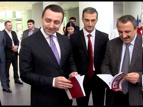 შინაგან საქმეთა მინისტრმა ნოე რამიშვილის ბიუსტი გახსნა