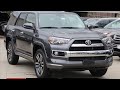 New 2019 Toyota 4Runner Bethesda MD 77743 New 2019 Toyota 4Runner Bethesda MD 77743