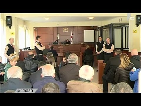 სასამართლოს გადაწყვეტილება
