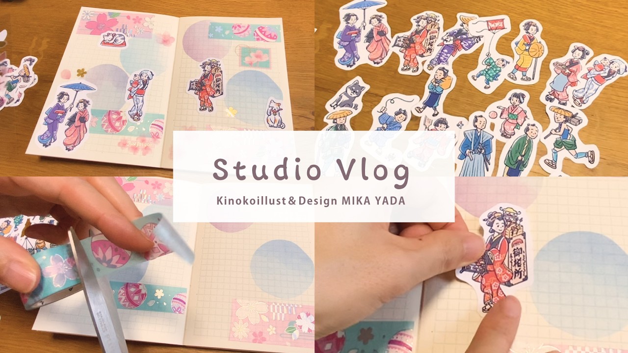zineフェス神戸に出展します／3月1日(日) | Kinokoillust＆Design
