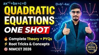 Nimcet 2026| Quadratic Equations | One Shot  |  Vijaypal Choudhary