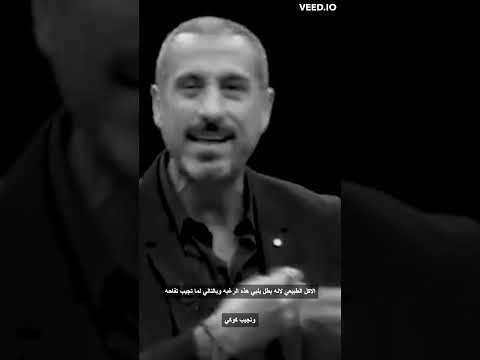 تجربة إعادة ضبط حاسة التذوق لتستمتع بالطعام والشراب 