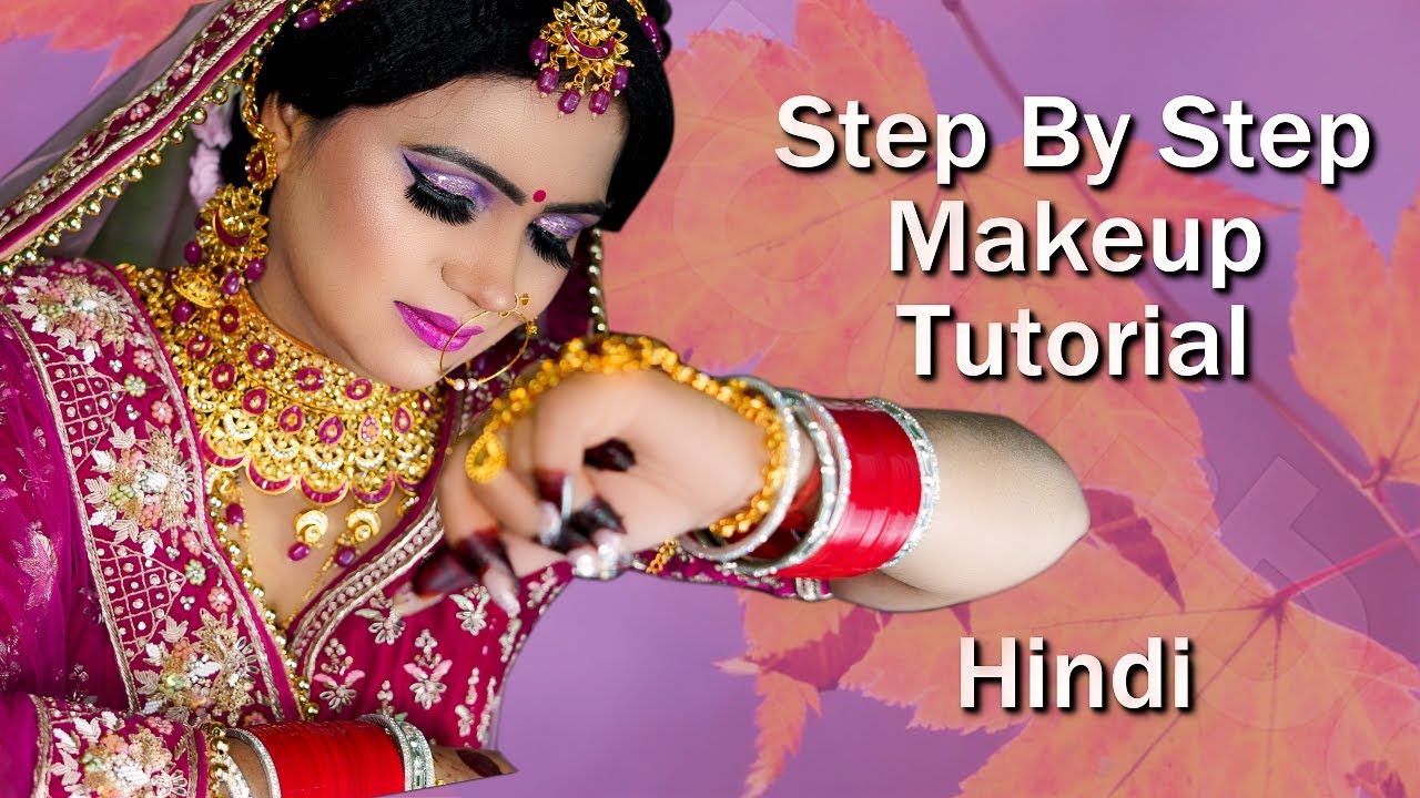 Complete Indian Bridal Reception Makeup Tutorial for Combination Skin