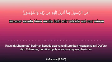 AL BAQARAH 285-286 | LATIN dan TERJEMAHAN | 2 ayat terakhir AL BAQARAH