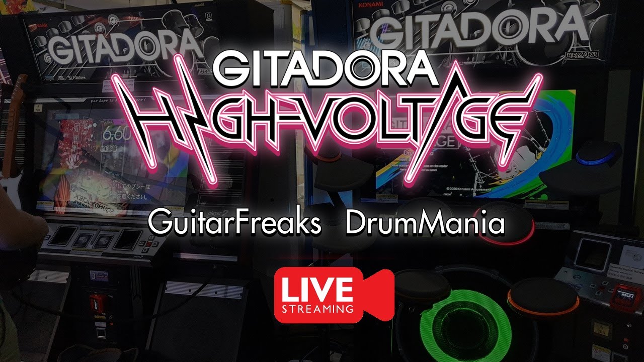 Guitarfreaks drummania gitadora thatvica