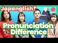 How Japanese sounds compared to English/Korean/Chinese Vol2 (Pronunciation difference)