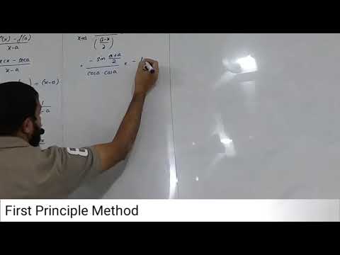 First Principles Mode Solution Math XII Math Chap 4 Differentiation First Principle Method Solution by Sir ...