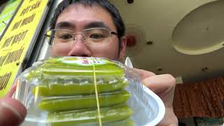 Eating Fresh Cốm & Bánh Cốm by Hanoi Cathedral | Vietnam Street Food Experience