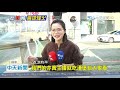 20201215中天新聞　肉圓大PK！　你喜歡「炸的」還是「蒸的」留言告訴乃伃