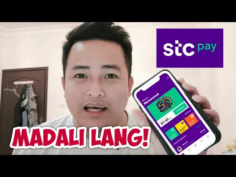 Video: Ano ang ibig sabihin ng STC sa edukasyon?