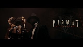 VISMUT - Впечатление