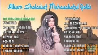 Sholawat muhasabatul qolbi 2022,sholawat tanpa iklan,dwimq
