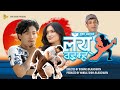 Lyen woima  suman bajracharya  visham  upasana  new dance song 2024  jyoti music