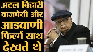 Lal Krishna Advani ने Atal Bihari Vajpayee को याद करते हुए ये किस्सा सुनाया। The Lallantop Lal Krishna Advani ने Atal Bihari Vajpayee को याद करते हुए ये किस्सा सुनाया। The Lallantop