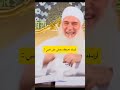 أرسلها لمن تحب أن يأخذ أجر النبي صلى الله عليه وسلم محمد Quran Motivation الله موعظة تحفيز أرسلها لمن تحب أن يأخذ أجر النبي صلى الله عليه وسلم محمد Quran Motivation الله موعظة تحفيز