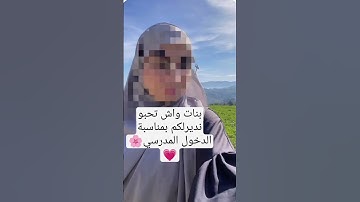 #تلاوة_مؤثرة #تلاوة_خاشعة #إسلام_صبحي #حالات_واتس #صوت_يريح_القلب