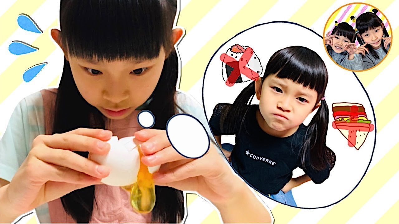 No way! Yuno-chan is making breakfast for Tsumu-chan ❤ Real 