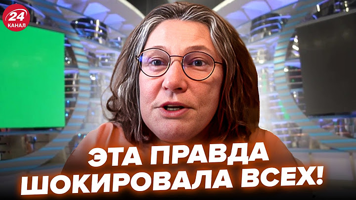 🔥Полная жесть на РФ! Громкий СКАНДАЛ на ВСЮ СЕТЬ. Монтян РАЗОРВАЛА ЭФИР: слила ВСЮ ПРАВДУ. КАЗАНСКИЙ