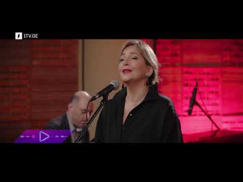 აკუსტიკა ლიზა ბაგრატიონი ანსამბლი შვიდკაცა ნიკოლოზ რაჭველი კიდევაც დაიზრდებიან საყვარელო მამულო