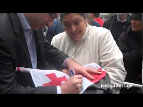 აქციაზე ბოკერიასგან ავტოგრაფი ითხოვეს