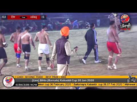 #BEST MATCH -: Tibba VS Harigarh Kingan (Bihla Kabaddi Cup 2020)