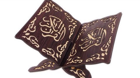محاولة لتقليد صوت القارئ مشاري العفاسي (سورة الفاتحة)