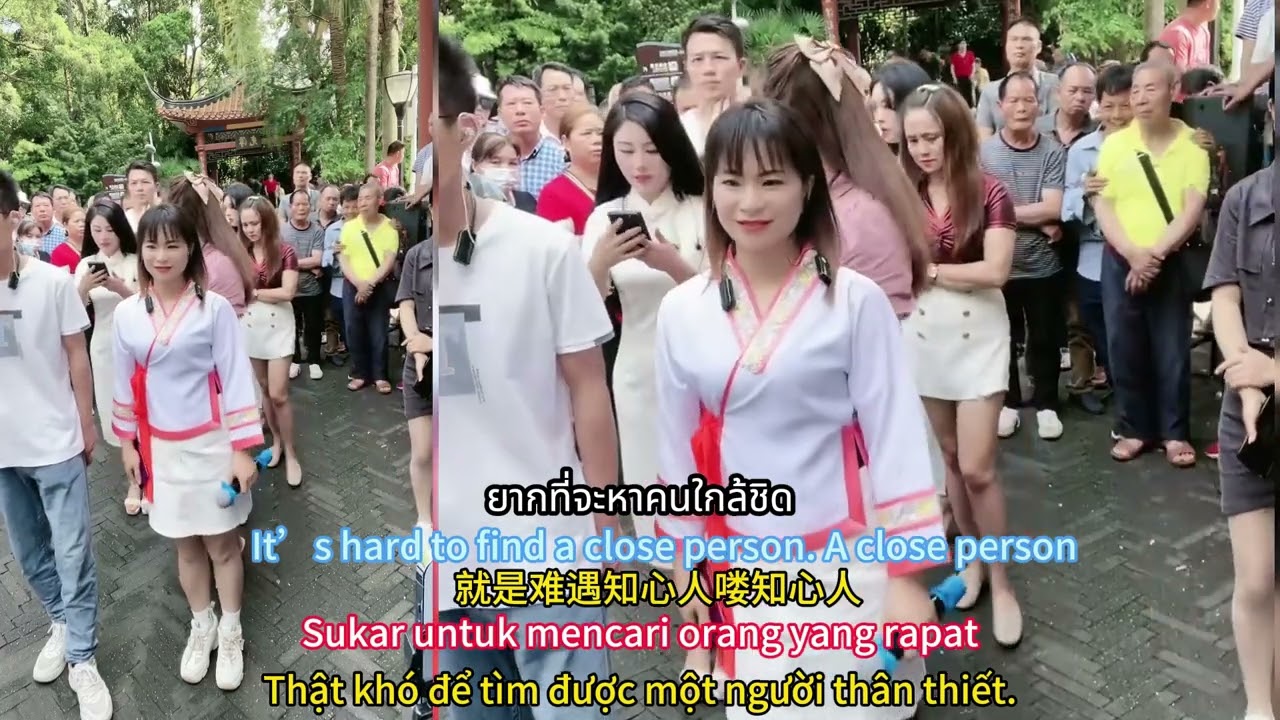 廣西柳州公園對歌#對歌#唱山歌#Guangxi Liuzhou Park Dui Ge # Dui Ge # Singing Mountain Songs#เพลงเก่า #เพลงคู่