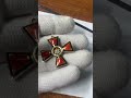 Крест святой Владимир 