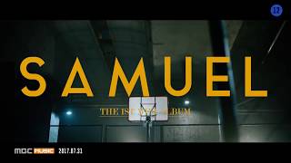 Обложка Samuel Sixteen Feat Changmo рус саб Скачать Samuel Sixteen Feat Changmo рус саб
