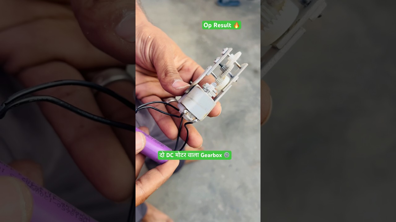 Mini RC Tractor Ka Super Strong Gearbox | Full DIY Explained