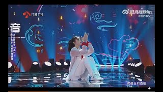 【徐梦洁/Xu MengJie/Từ Mộng Khiết】 《蒙面舞王第三季》 🌈小彩虹完美演绎《山海》 太美太震撼了！！！