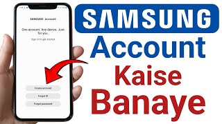 How To Create Samsung Account || Samsung account kaise banaye