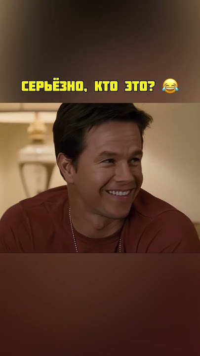 Фильм: «Копы в глубоком запасе», 2010. - YouTube
