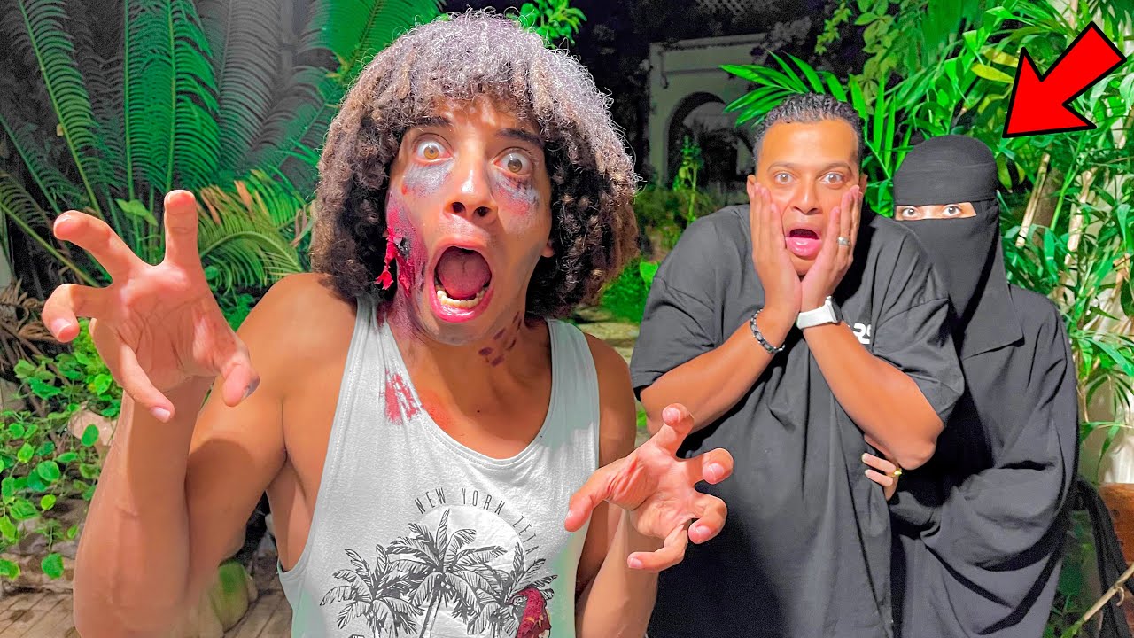 مقلب الزومبى فى اخويا و مراته ( سابو الفيلا )