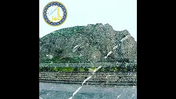 شیردل یاسمی و فریدون صدیق شعر شاکه و خانمنصور 