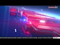 Stirile RTV de astazi 19 aprilie 2026 ora 11