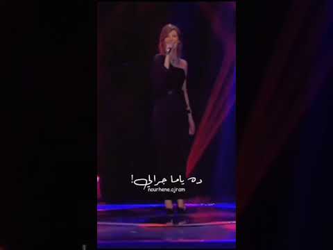 نانسي عجرم مهما حاولت حالات واتس اب