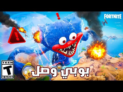 ماحد لاحظ هذه الاسرار الجديدة السرية