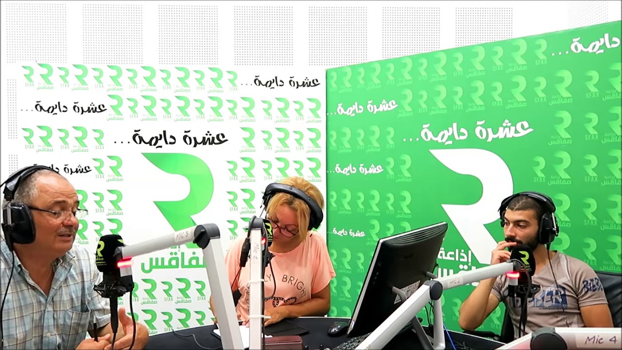 جنينتنا : اذاعة صفاقس / الحلول العملية لتنفير النمل من المنزل و الحديقة